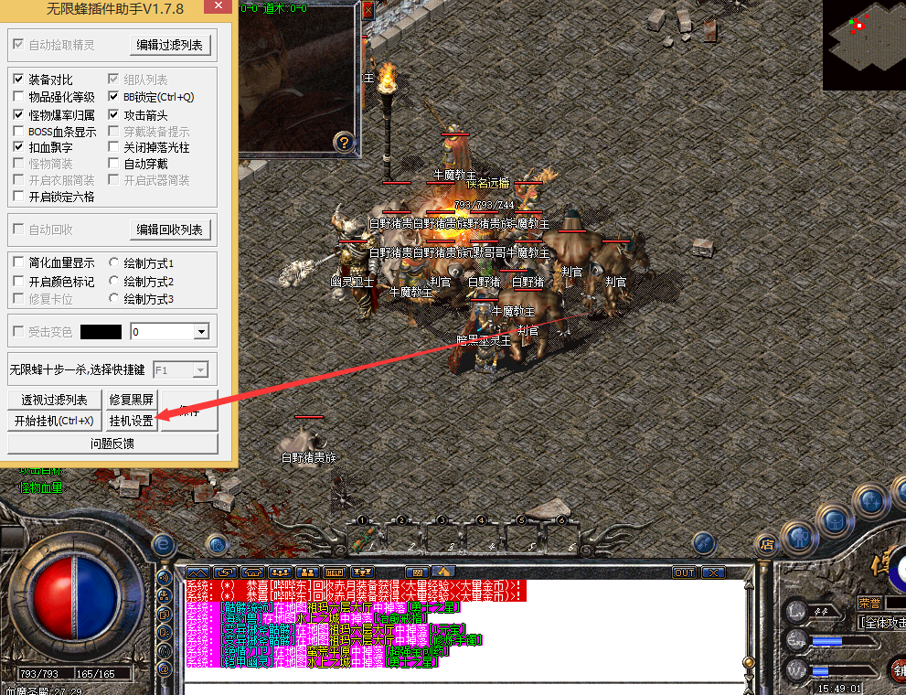 1699602562.png 图片.png