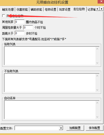 1699602582.png 图片.png
