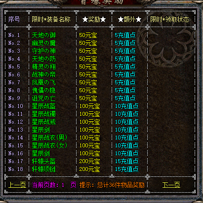1705730133.png 图片.png